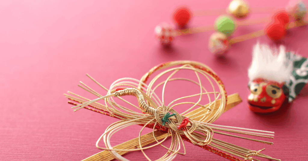 新年のご挨拶　2026