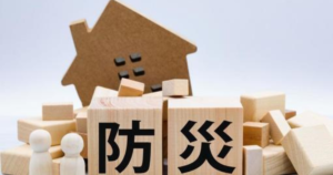 アパート管理　冬の火災から大切な暮らしを守る